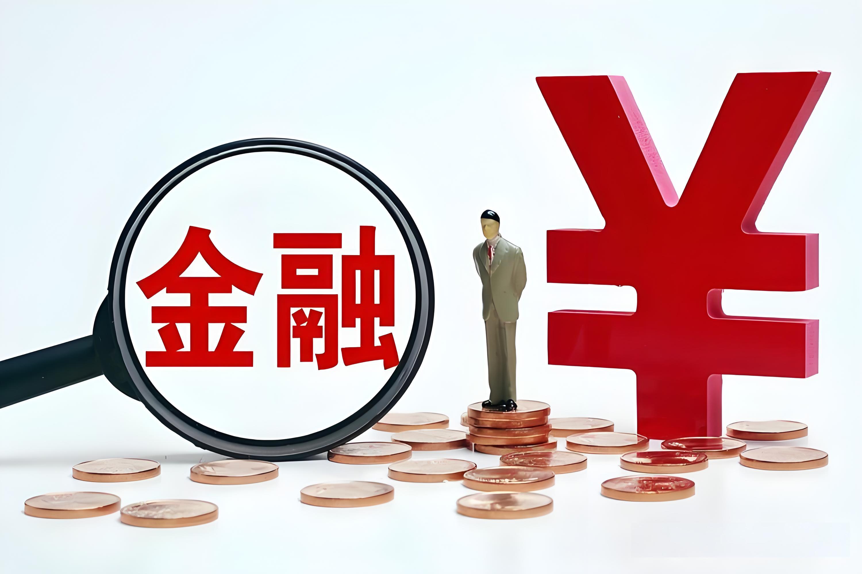 深交所将深化创业板改革